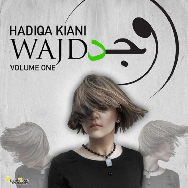 Wajd - Hadiqa Kiani